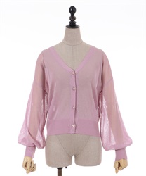 Assort button UV cut Cardigan(Pink-F)