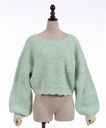 Front and rear 2WAY knit cardde (Green-M)