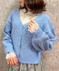 Assort button knit cardigan(Saxe blue-F)