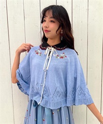 Strawberry embroidery knit cape(Saxe blue-F)