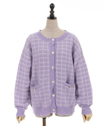 Tweed knit Cardigan with bitter(Lavender-F)