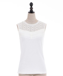 Laces perals stand collar tank top
