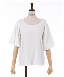 U neck Volume Sleeve T -shirt(White-F)