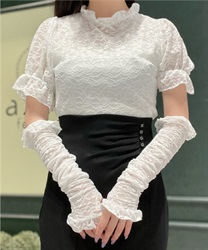 Lace pull with arm cover