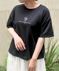 Cool cold glitter embroidery T -shirt