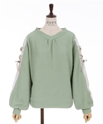 Lace-up design on sleeves pullover(Mint Green-Free)