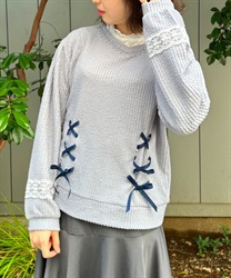 Lace up Pullover(Saxe blue-F)