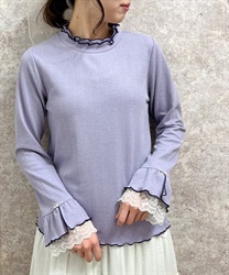 Sleeve racing color scheme mellow frosting Pullover(Lavender-F)