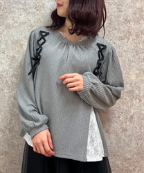 Lace up Pullover(Grey-F)