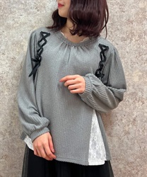 Lace up Pullover