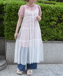 Tulle Camisolesset Dress(Pink-F)
