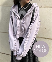 Frill design zip hoodie(Lavender-F)