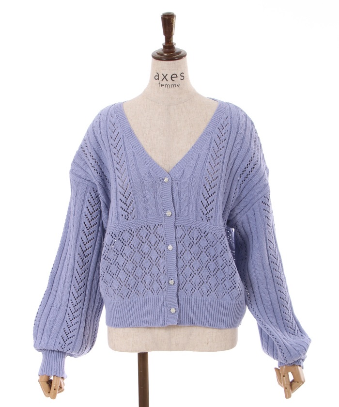 Watermark pattern knit cardigan